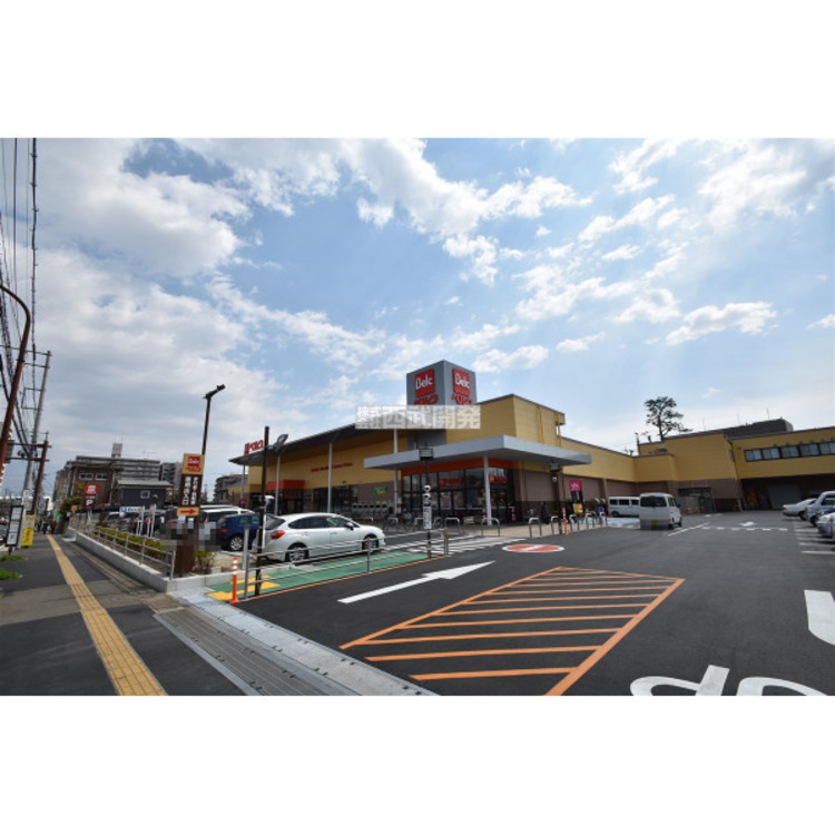 周辺 ベルク入間川店(約840m)