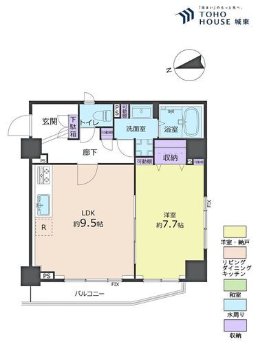 Ｒｉｓｉｎｇ　Ｐｌａｃｅ　上野松が谷の物件画像