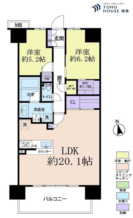 間取り ２ＬＤＫ、専有面積７２．８７平米、バルコニー面積１０．４５平米