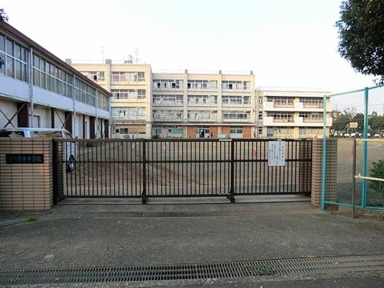 周辺 横浜市立新井中学校	1500m