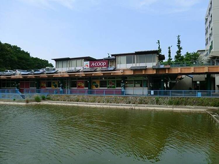 周辺 A・コープ緑竹山店　710ｍ