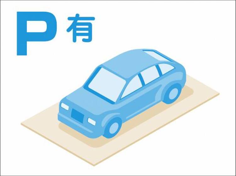 設備 敷地内にカースペースを確保。思い立ったらすぐにドライブを楽しめます。駐車場を借りる必要もないので、余分な出費を抑えることもできます。
