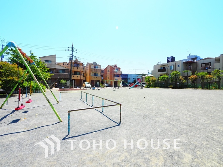 周辺 出来野第１公園　距離450ｍ