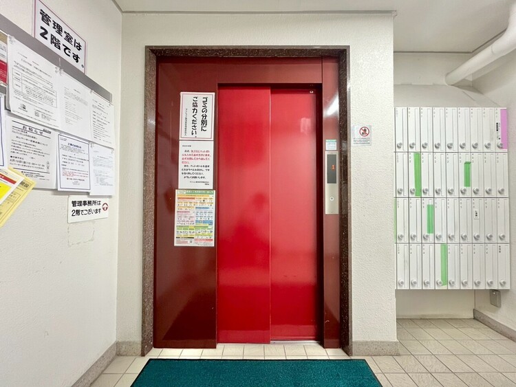 その他 エレベーター完備のため荷物が多くなっても安心。
