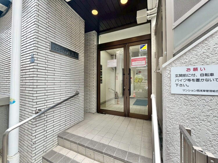 その他 上質感漂う玄関アプローチです。