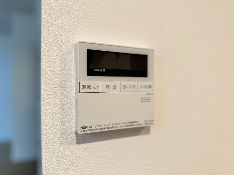 その他 見やすい画面で操作しやすい給湯パネル。