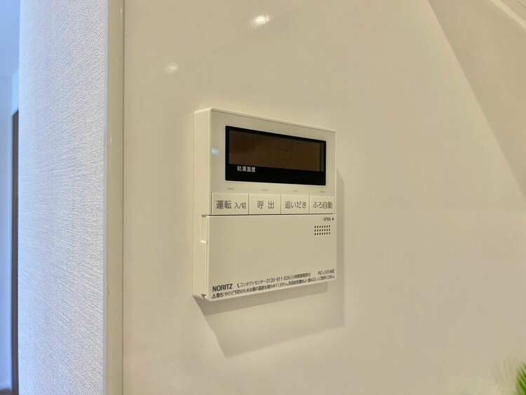 その他 見やすい画面で操作しやすい給湯パネル。