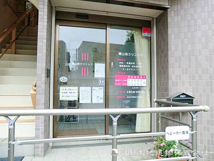 周辺 南山田クリニック580ｍ