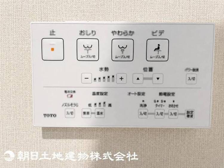 設備 【2026年8月撮影】