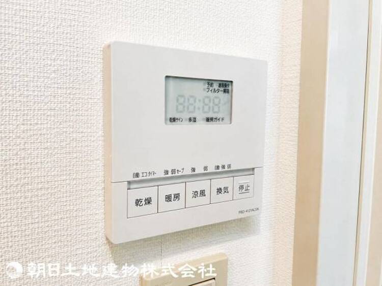設備 【2026年8月撮影】