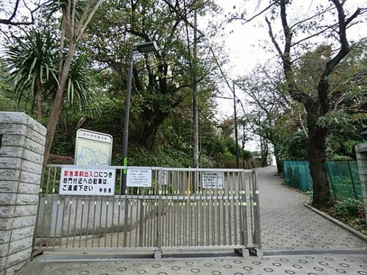周辺 横浜市立浜中学校まで約1340ｍ