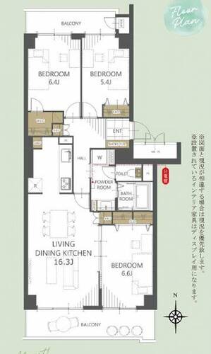 グリーンコープ南大沢5号棟の物件画像