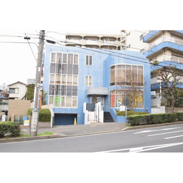 周辺 レイモンド田無保育園(約100m)