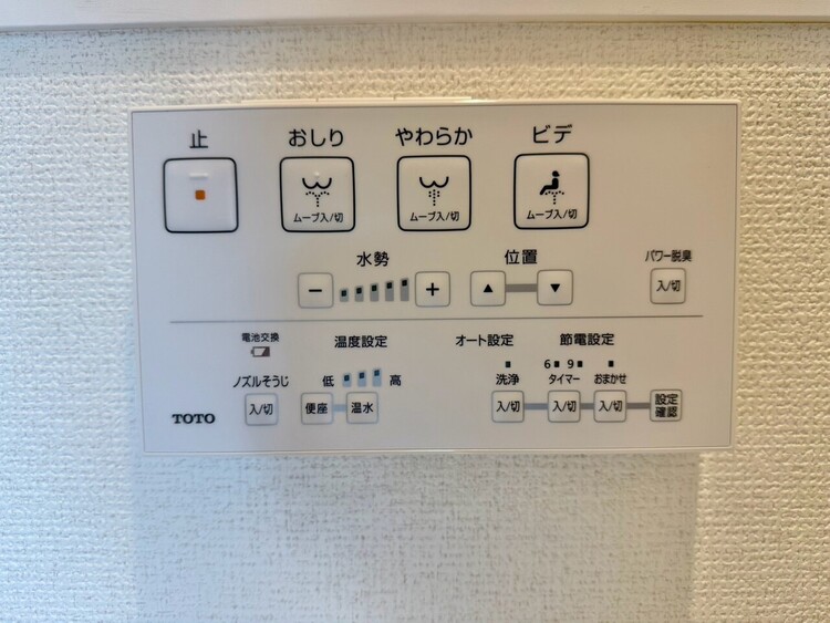 設備 快適な生活を送るための必須アイテムとなった、洗浄機能付トイレ。