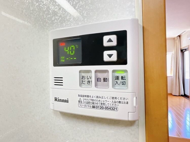 設備 見やすい画面で操作しやすい給湯パネルです。