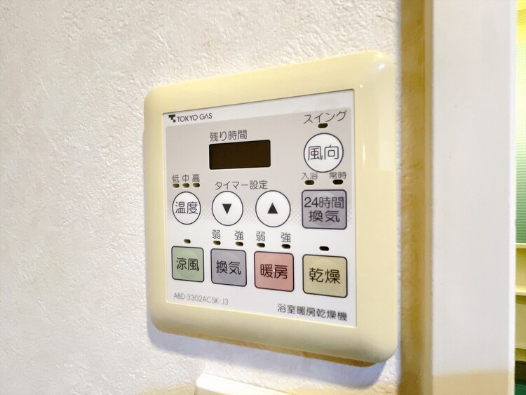 設備 浴室乾燥機がついていますので、入浴後の湿気対策も安心です。