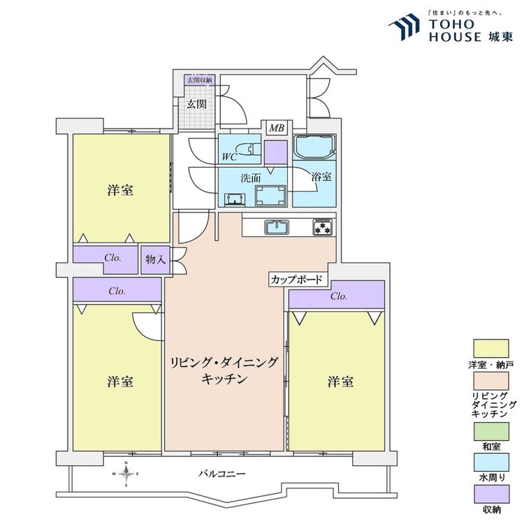 間取り ３ＬＤＫ、専有面積７４．７６平米、バルコニー面積９．７５平米
