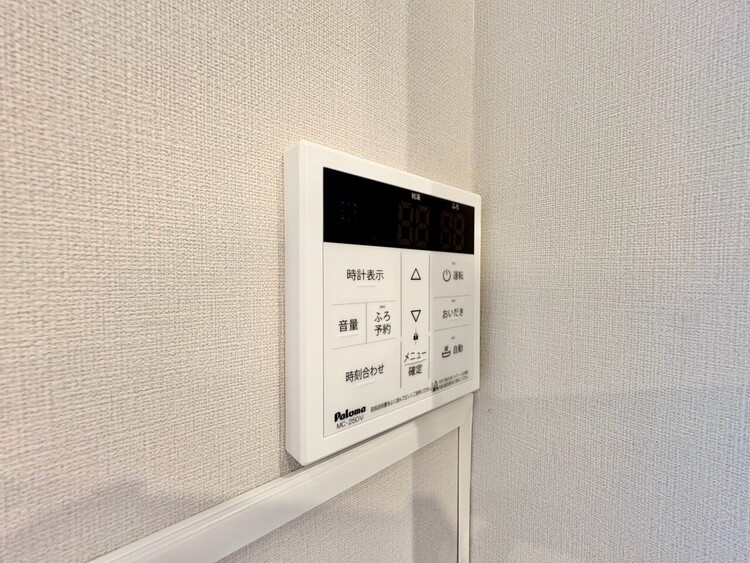 設備 見やすい画面で操作しやすい給湯パネルです。