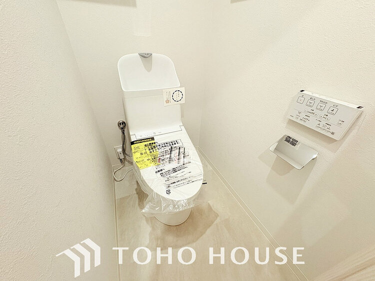 トイレ 清潔な洗浄機能付温水シャワートイレ