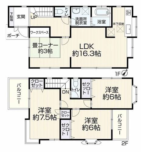 中古戸建　田奈の物件画像