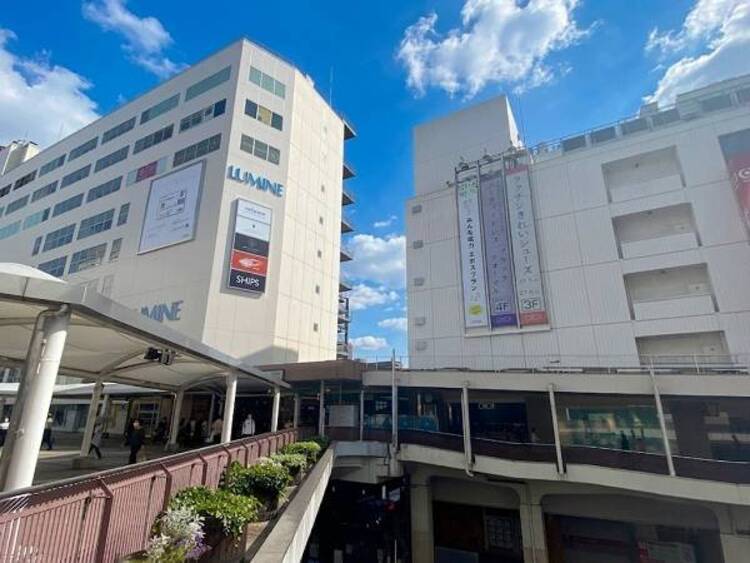 周辺 JR横浜線町田駅まで約1700ｍ (徒歩22分)