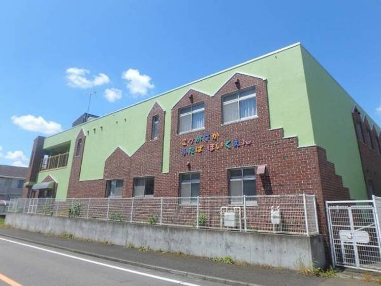 周辺 高ヶ坂ふたば保育園まで約347ｍ (徒歩5分)