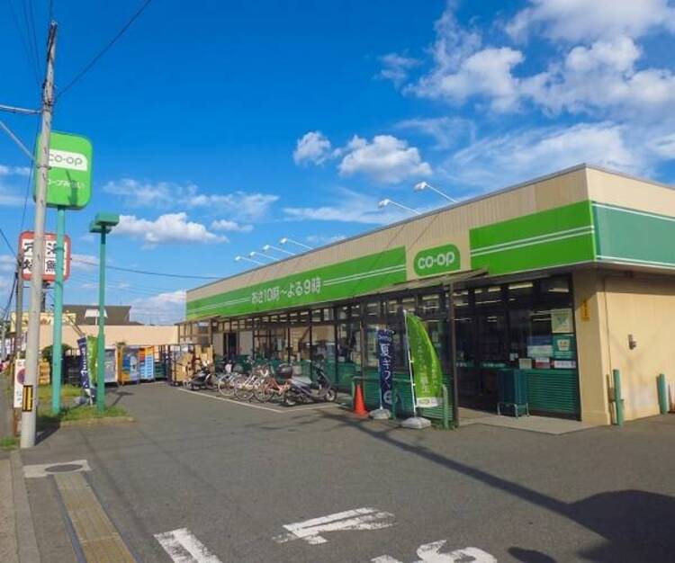 周辺 コープみらいミニコープ 成瀬店まで約699ｍ (徒歩9分)