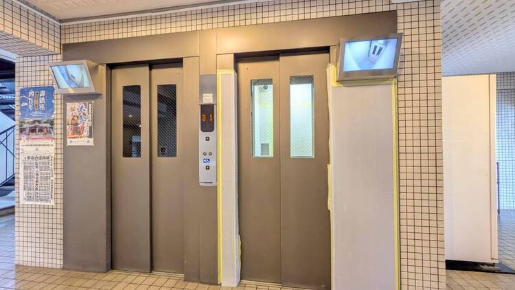 その他 エレベーター完備のため荷物が多くなっても安心。