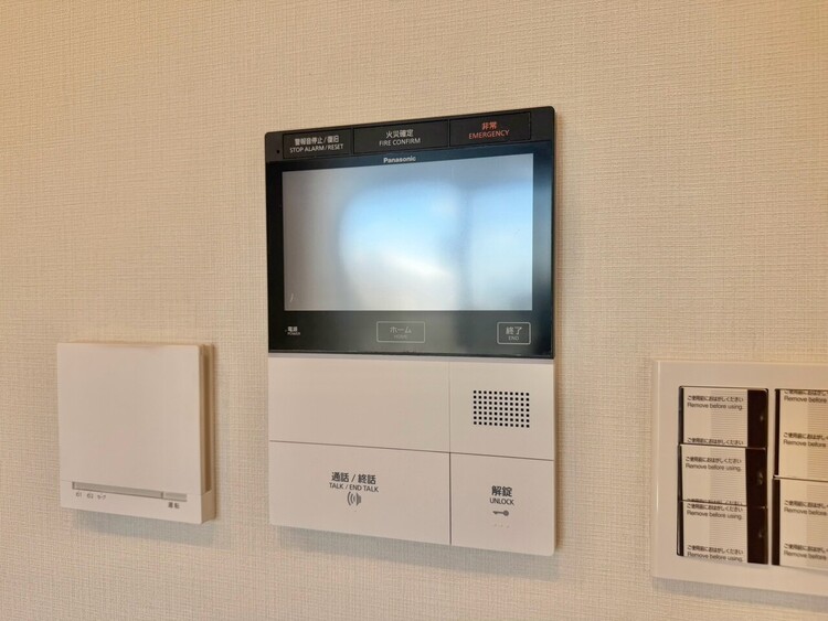 その他 誰が来てもわかる様にモニター付きインターホンを設置。