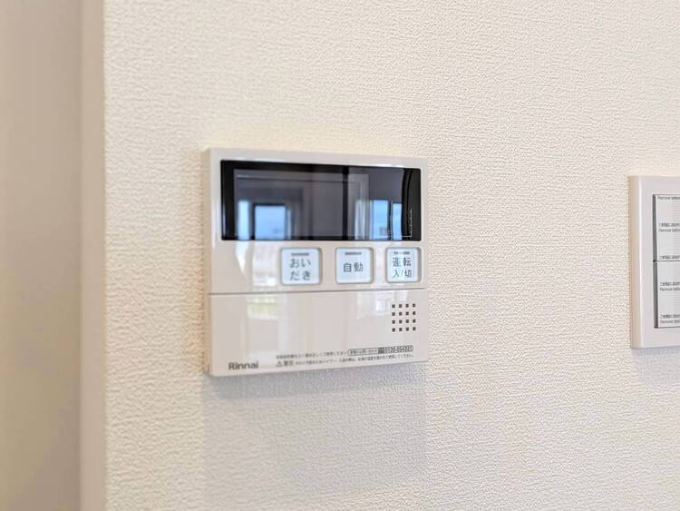 その他 見やすい画面で操作しやすい給湯パネル。