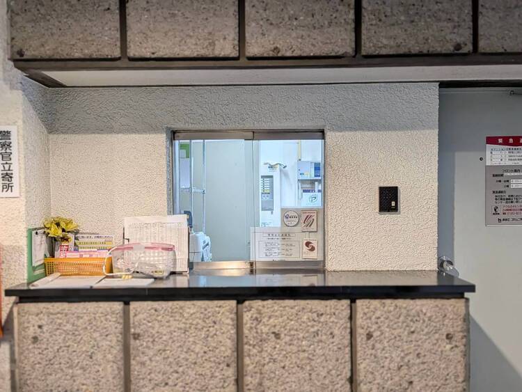 その他 管理人さんがいると、お困りごとがあっても安心です。