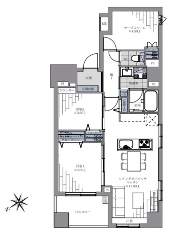 その他 2LDK+S、専有面積58.87m2、バルコニー面積5.58m2