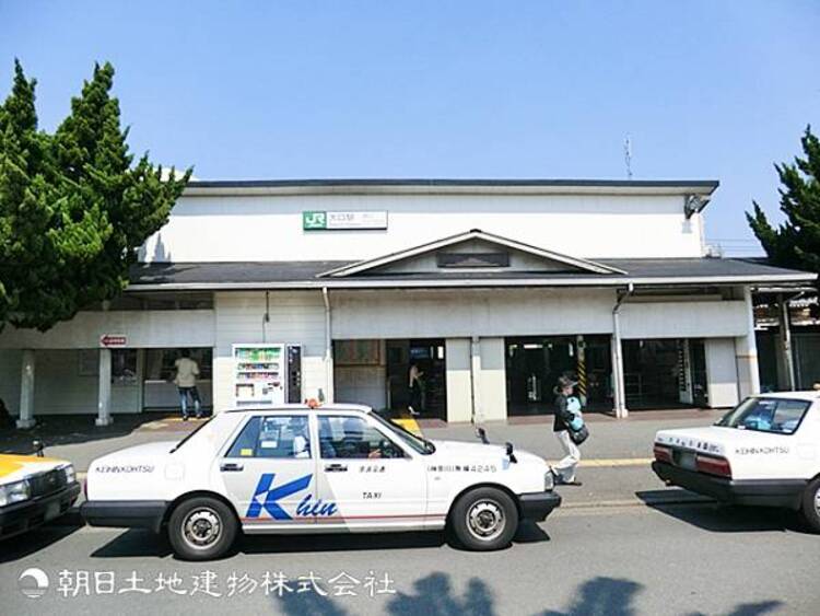 周辺 【大口駅】340ｍ　JR横浜線で横浜駅まで約4分とアクセス抜群！駅周辺には活気ある商店街が広がり、下町情緒と便利さが調和した温かみのある街です。