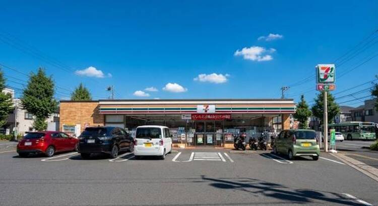 周辺 セブンイレブン 川崎よみうりランド前店まで624m（徒歩8分）