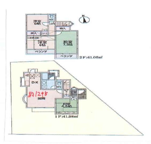 【安心を買うなら、朝日土地建物へ】町田市南成瀬８丁目 中古戸建の物件画像