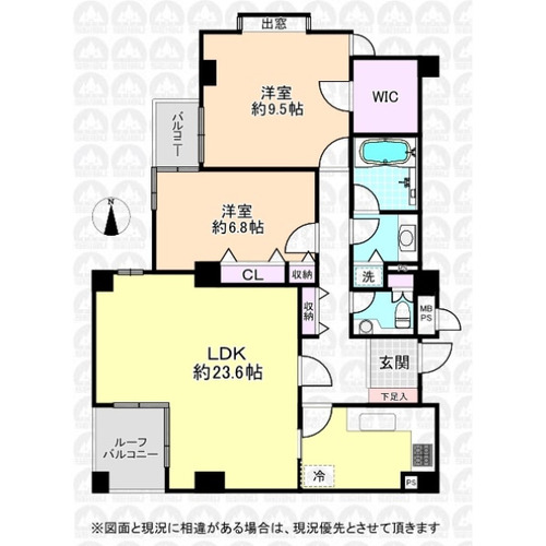 ロイヤルヴィーゼ一橋学園の画像