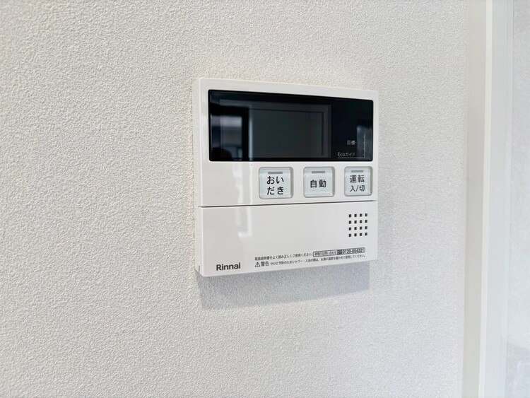 設備 見やすい画面で操作しやすい給湯パネルです。
