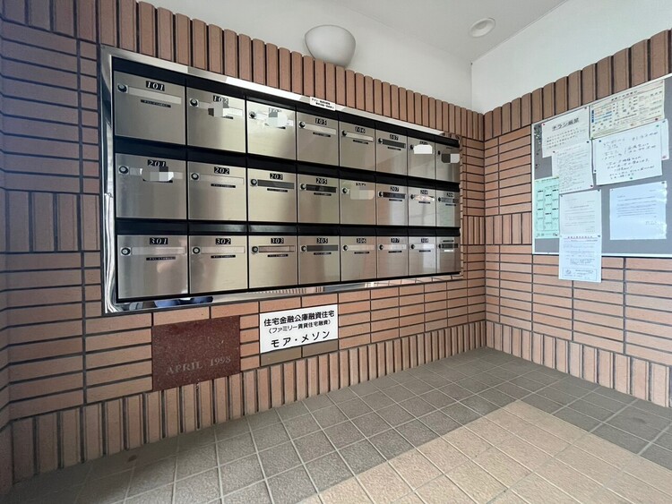 その他 郵便物を受け取るための郵便受けも、きちんと管理されています。