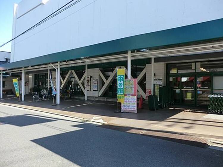 周辺 マルエツ 西谷店	360m