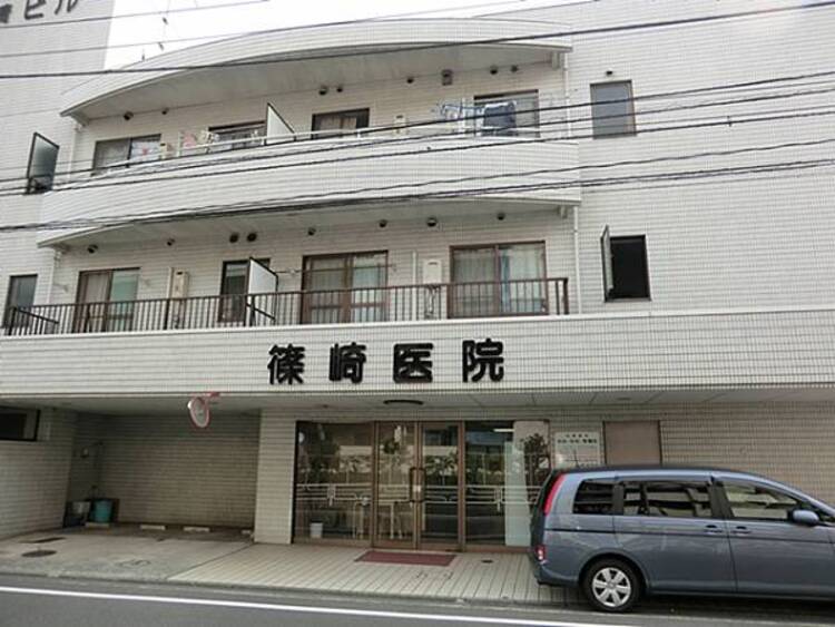 周辺 篠崎医院	810m