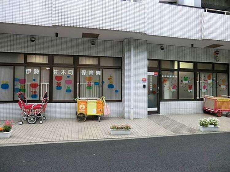 周辺 伊勢佐木町保育園　350ｍ
