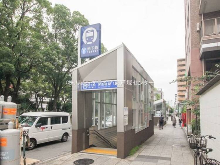 周辺 横浜市ブルーライン「阪東橋」駅　320ｍ