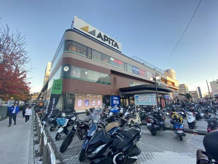 周辺 アピタ戸塚店　1000ｍ
