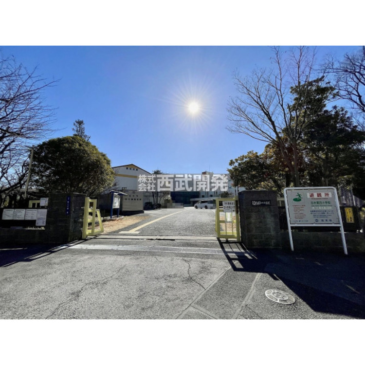 周辺 志木市立第四小学校(約170m)
