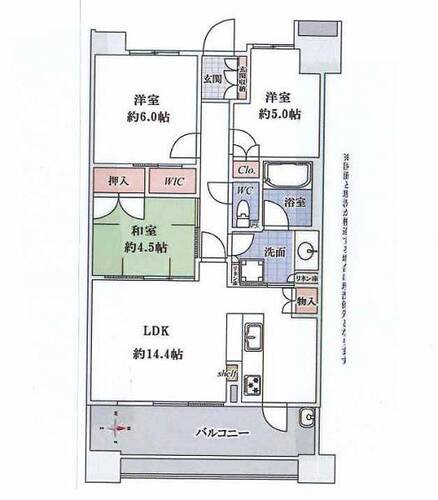 【安心を買うなら、朝日土地建物へ】BELISTA溝の口の画像
