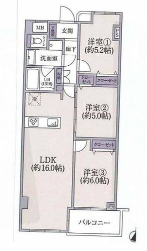 【安心を買うなら、朝日土地建物へ】鷺沼ハイライズの画像
