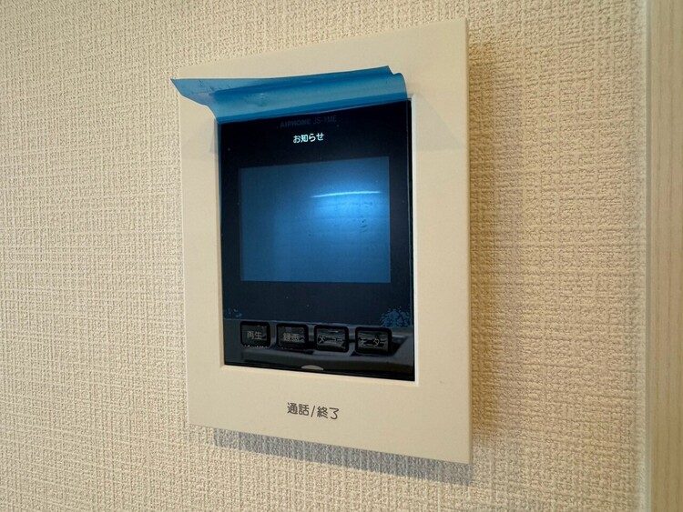その他 誰が来てもわかる様にモニター付きインターホンを設置。