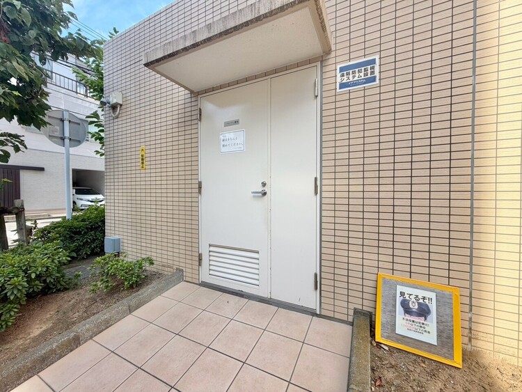 その他 ゴミ置場。綺麗に管理されております。