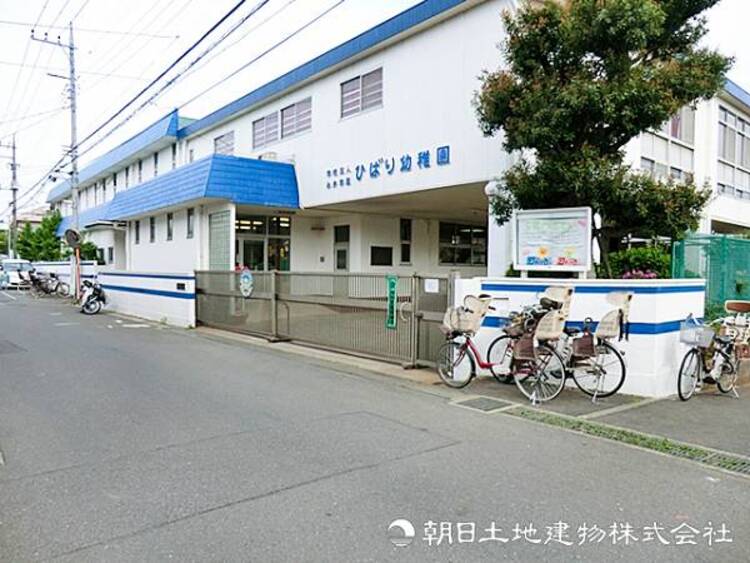 周辺 【ひばり幼稚園】630ｍ　広大な「ひばりの森」や豊かな自然環境に恵まれ、五感を使う実体験や外遊びを通じて、子どもの生きる力と豊かな心を育てます。