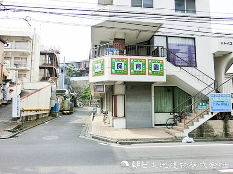 周辺 みらい保育園530ｍ